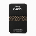 Luxe Washi Mini — Brown Monogram